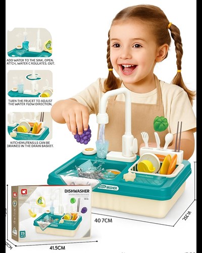 כיור עם זרימת מים כולל 23 חלקים