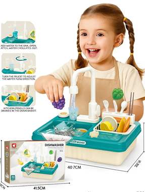 כיור עם זרימת מים כולל 23 חלקים : image 1