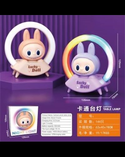 מנורת לילה לבובה לד עגולה וצבעונית/ כולל מטען USB