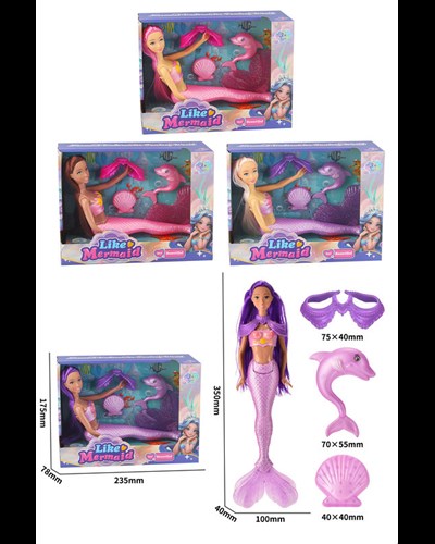 בת הים שיער ארוך כולל דולפין,צפדה