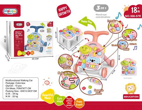 שולחן פעילות הליכון התפתחותי לגיל הרך / מוזיקלי 3 ב-1 : image 1