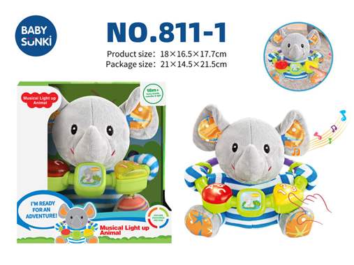 פיל התפתחותי לפעוטות עם אורות ומוסיקה : image 1