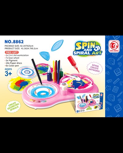 ערכת יצירה תלת מימדית / ספירלה על סוללות ליצירת מגוון עיצובים / מידות 42*25 ס"מ