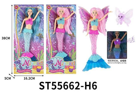 בובה בת הים עם אורות ומוסיקה : image 1