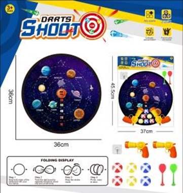 אקדח כדורים נדבקים לקליעה למטרה 36 ס"מ  : image 1