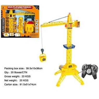 מנוף עגורן גדול על שלט / 360 מעלות + העלאה והורדה : image 3