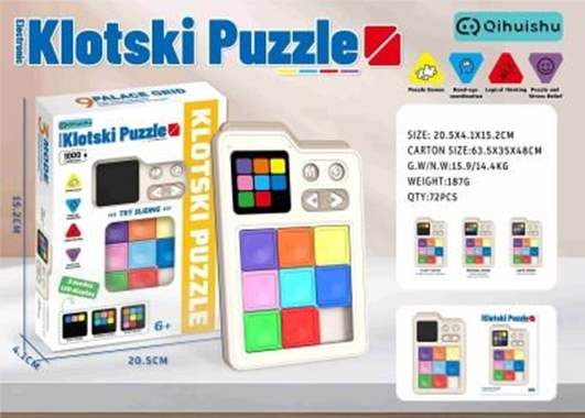 משחק התאמת קוביות לפי מסך דיגיטלי / מידות 20.5*15.2 ס"מ : image 1 משחק התאמת קוביות לפי מסך דיגיטלי / מידות 20.5*15.2 ס"מ : image 1