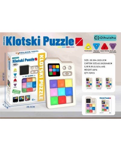 משחק התאמת קוביות לפי מסך דיגיטלי / מידות 20.5*15.2 ס"מ