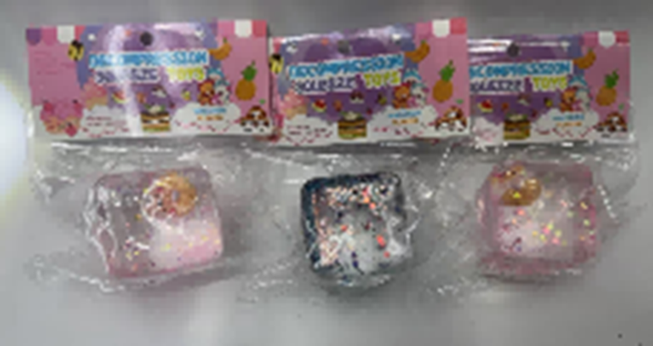 סקוושי קוביית קרח אקווריום נצנצים  : image 1