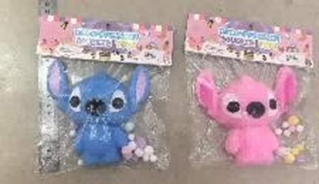 סקוושי קואלה ענק / מיקס 2 צבעים : image 1