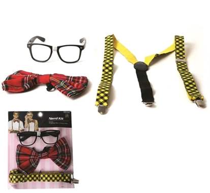 סט חנון  : image 1