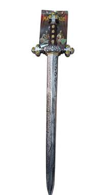 חרב אבירים פגיון ארוכה : image 1