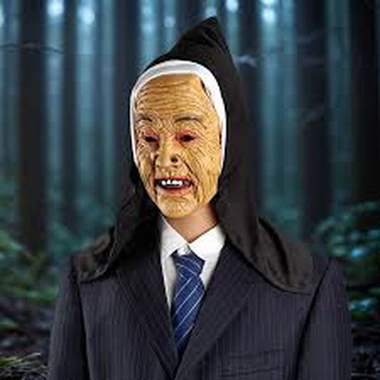 מסכת סילקון ריאלסטית אישה זקנה : image 1