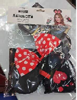 סט מיני מאוס מפואר : image 1