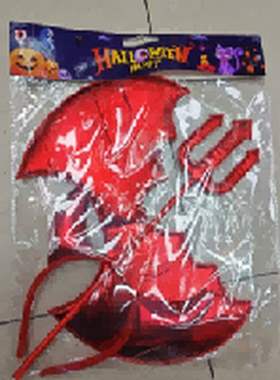 סט שטן אדום מפואר  : image 1