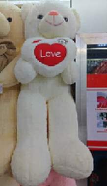 דובי בובת פרווה 1 מטר אורך  LOVE"  / צבע לבן  : image 1