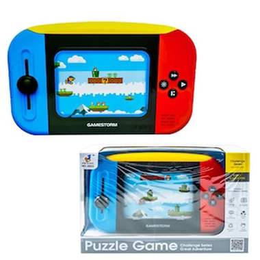 משחק גיימבו אתגרי : image 1 משחק גיימבו אתגרי : image 1