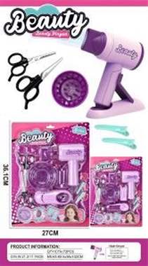 ערכת סלון יופי כולל 9 חלקים / בבליסטר : image 1