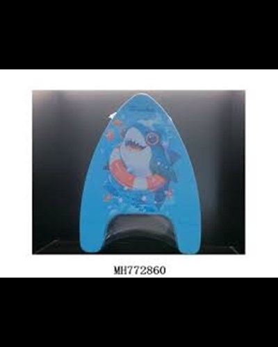 גלשן באגי משפריץ מים 50 ס"מ